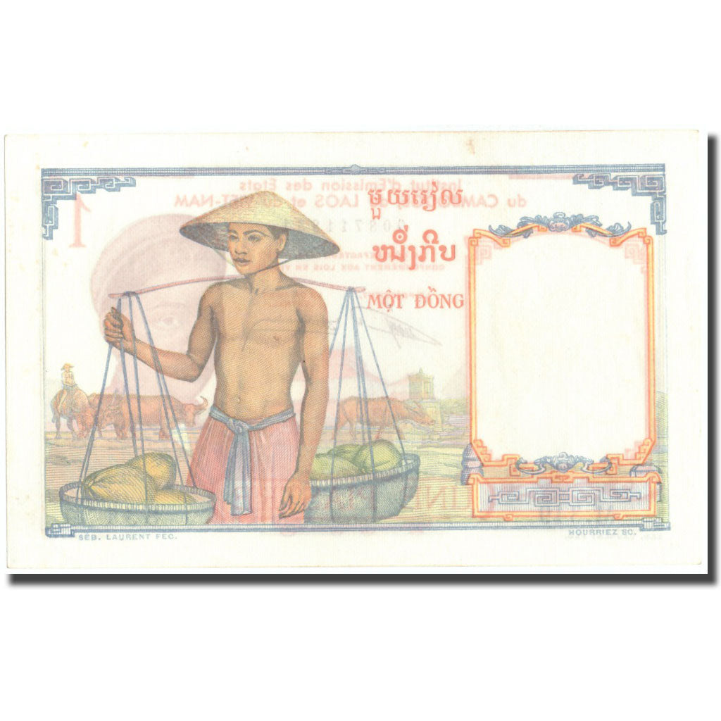 Banknote, FRENCH INDO-CHINA, 1 Piastre, Undated (1953), KM:92, UNC(60-62)