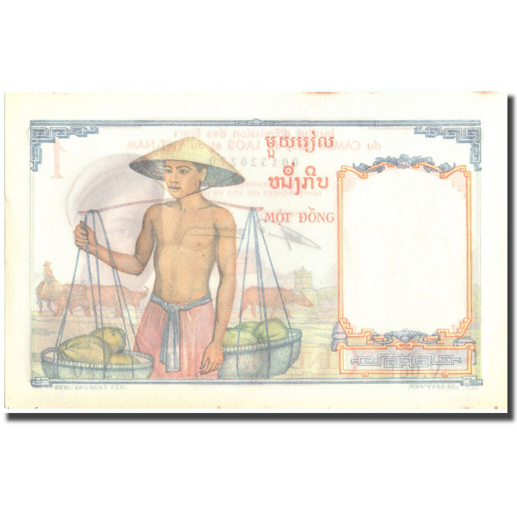 Banknote, FRENCH INDO-CHINA, 1 Piastre, Undated (1953), KM:92, UNC(60-62)