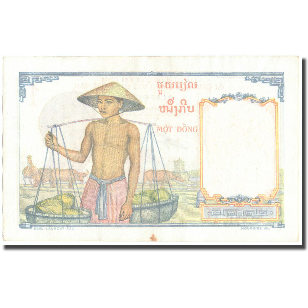 Banconote, INDOCINA FRANCESE, 1 Piastre, Undated (1953), KM:92, SPL