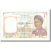 Billet, FRENCH INDO-CHINA, 1 Piastre, Undated (1932-1939), KM:54b, TTB+