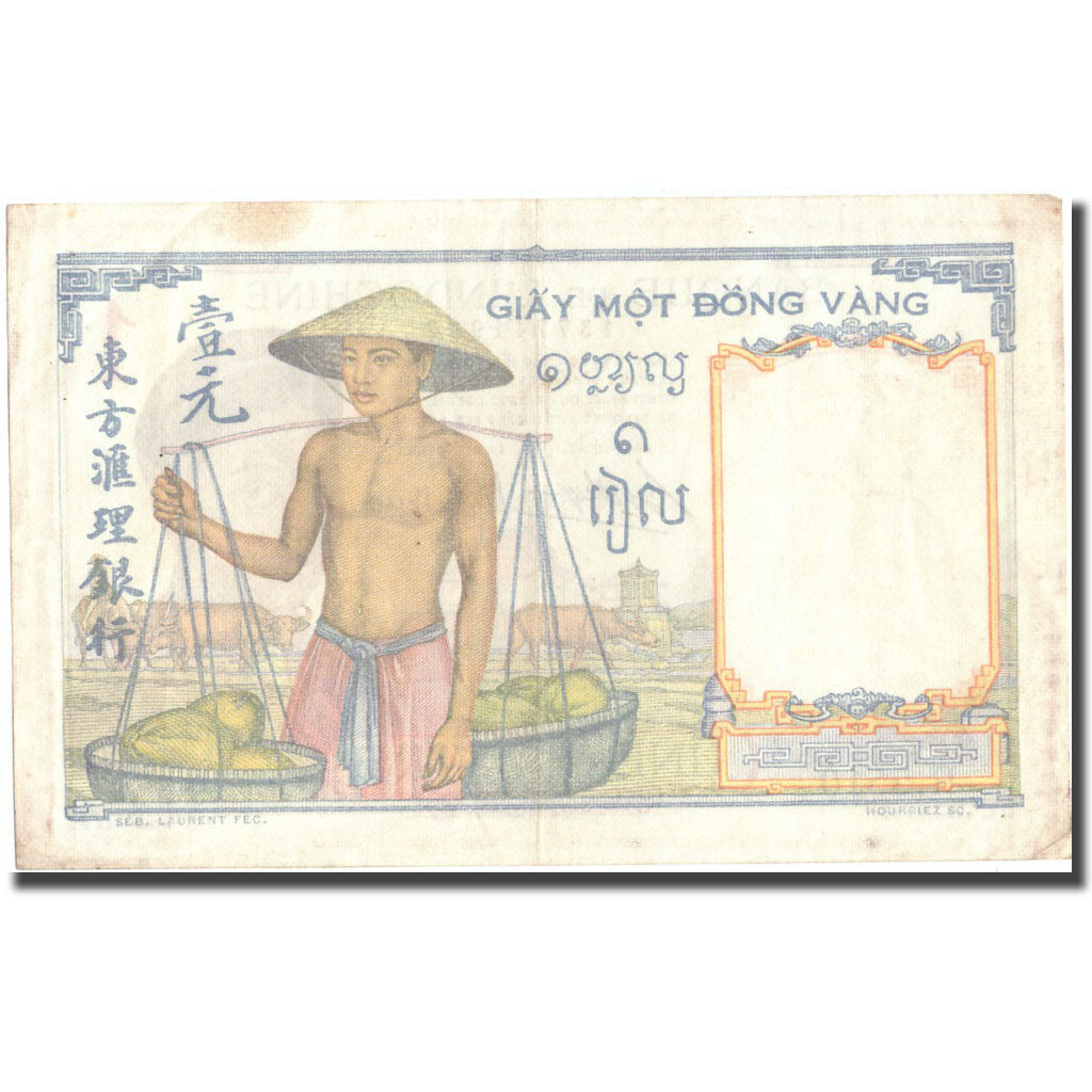 Biljet, FRANS INDO-CHINA, 1 Piastre, Undated (1932-1939), KM:54b, TTB