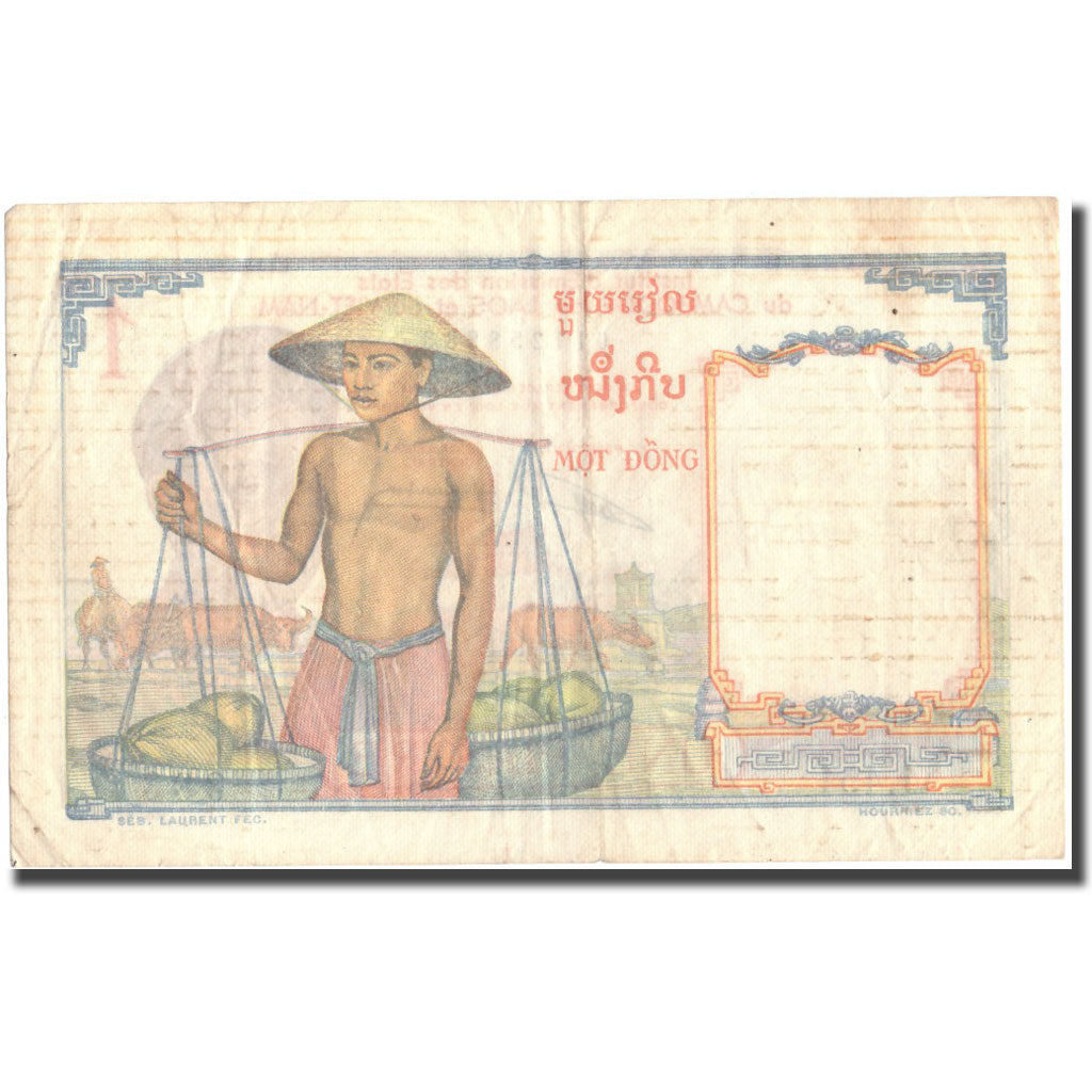 Banknote, FRENCH INDO-CHINA, 1 Piastre, Undated (1932-1939), KM:92, EF(40-45)