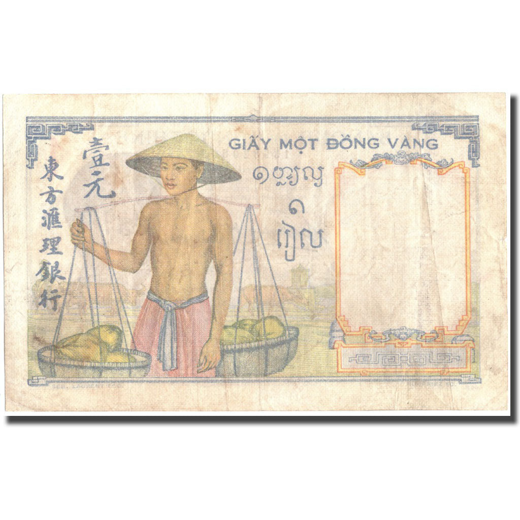 Banconote, INDOCINA FRANCESE, 1 Piastre, Undated (1932-1939), KM:54b, BB