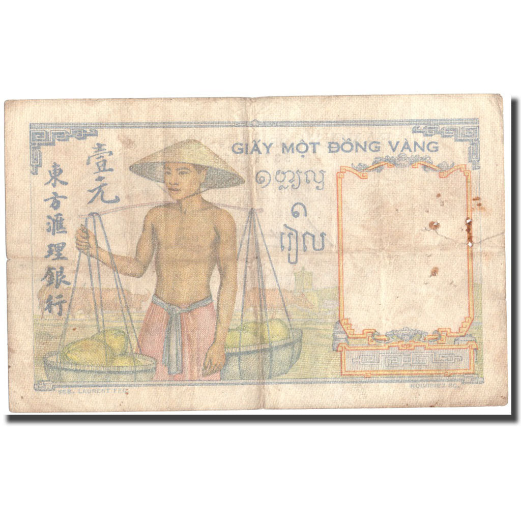 Banknote, FRENCH INDO-CHINA, 1 Piastre, Undated (1932-1939), KM:54b, VF(20-25)