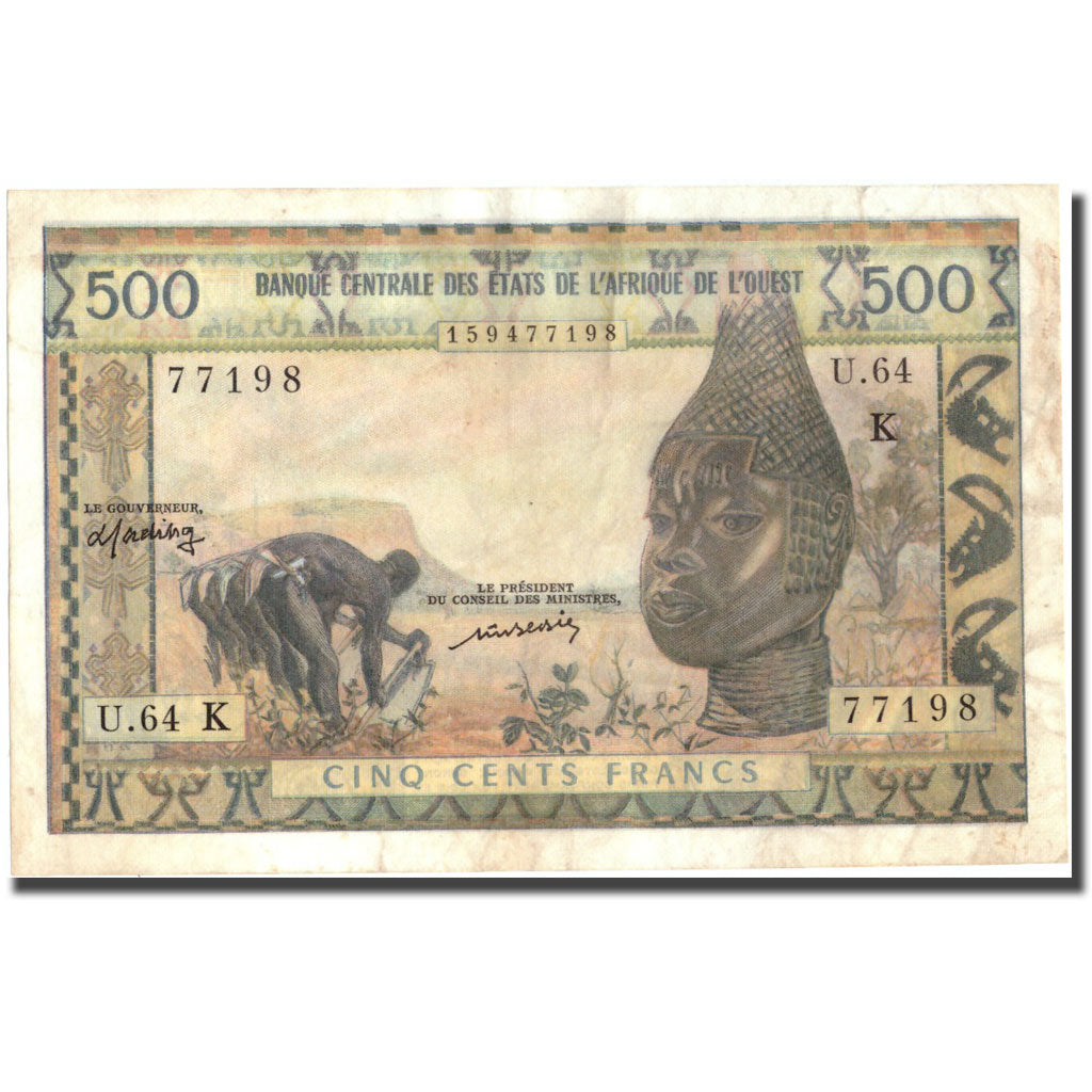 Banknote, West African States, 500 Francs, Undated (1977), KM:702Km, EF(40-45)