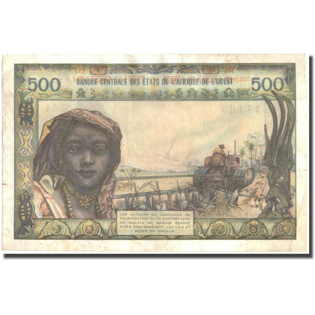 Banknote, West African States, 500 Francs, Undated (1977), KM:702Km, EF(40-45)