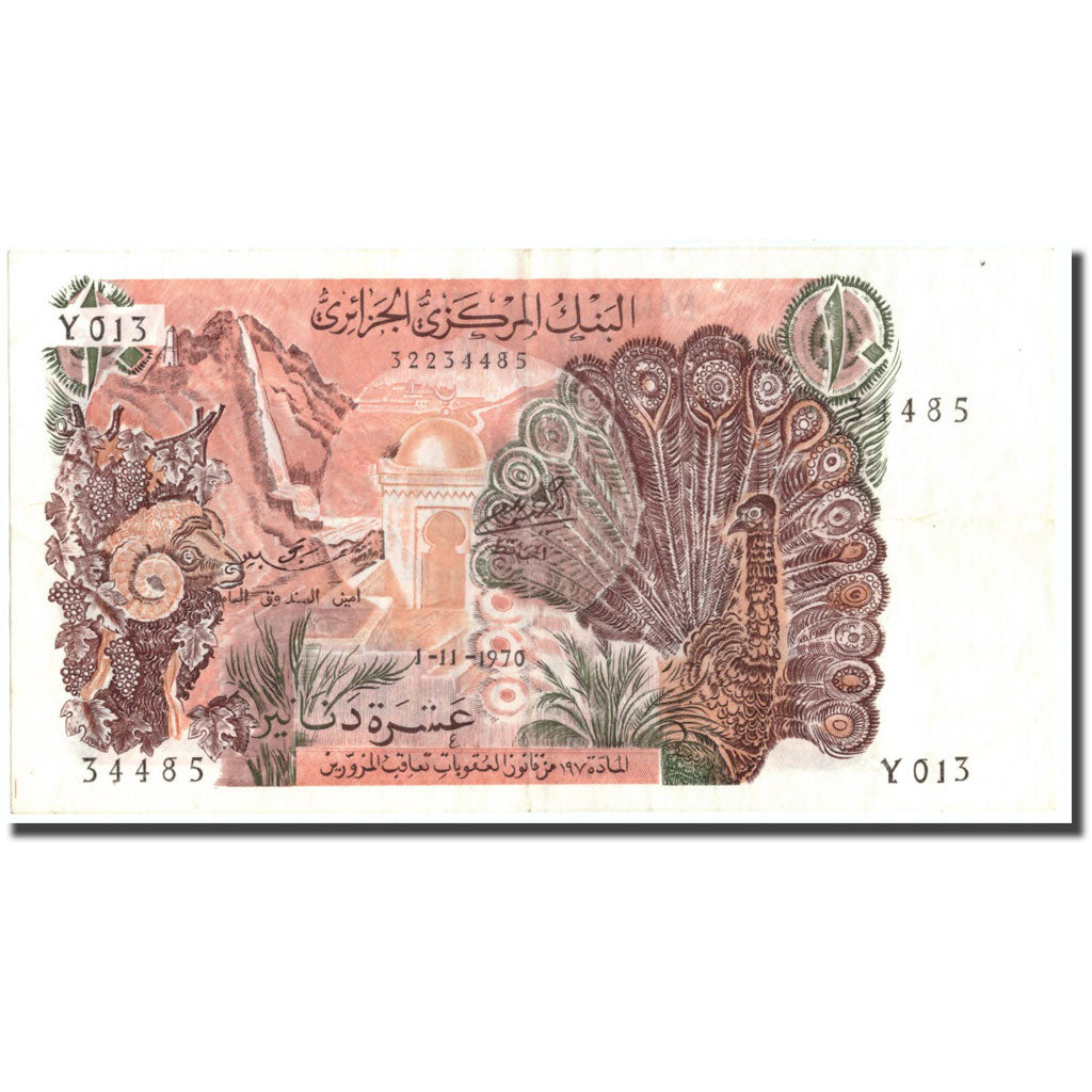Geldschein, Algeria, 10 Dinars, 1970, 1970-11-01, KM:127a, UNZ-