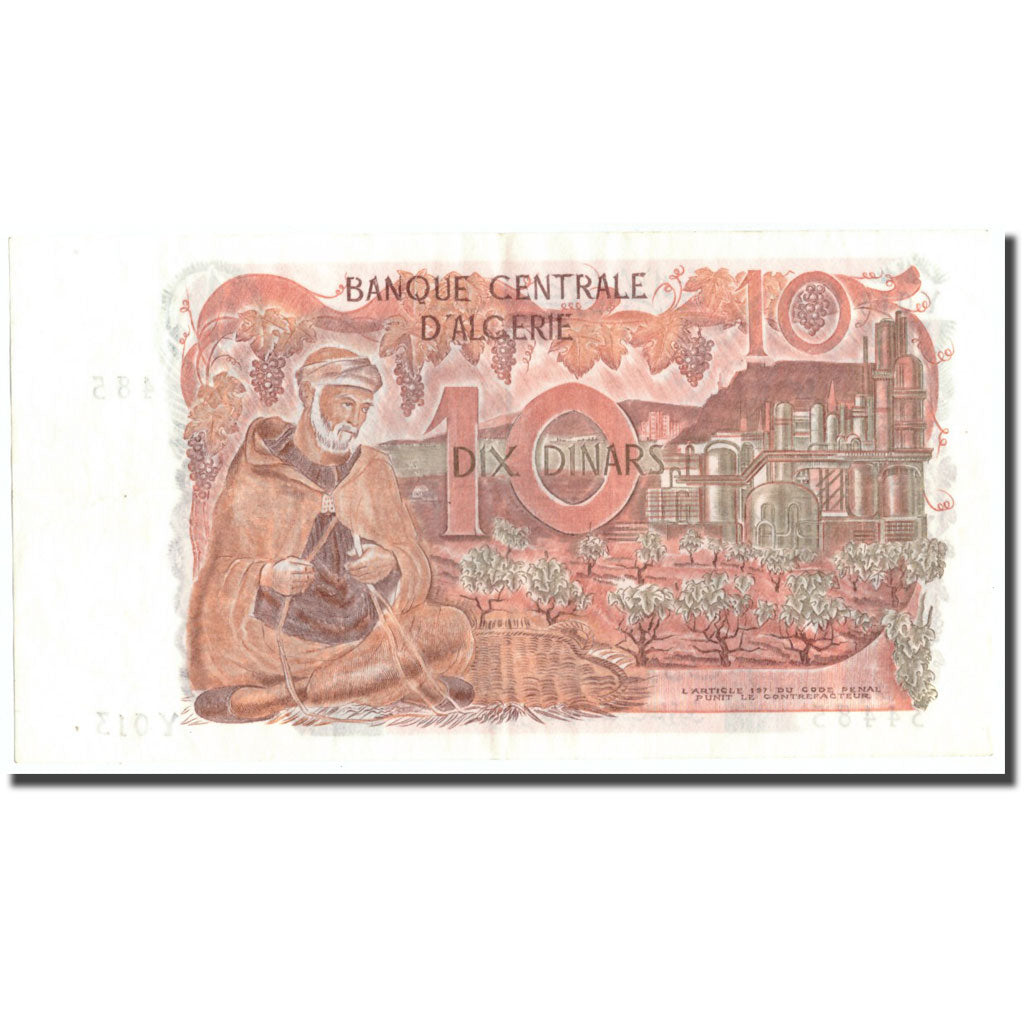 Geldschein, Algeria, 10 Dinars, 1970, 1970-11-01, KM:127a, UNZ-