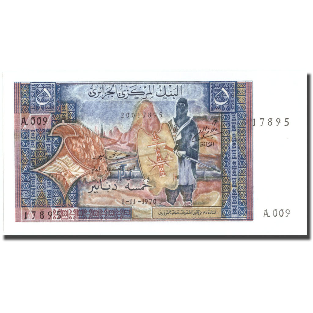 Banknote, Algeria, 5 Dinars, 1970, 1970-11-01, KM:126a, UNC(65-70)