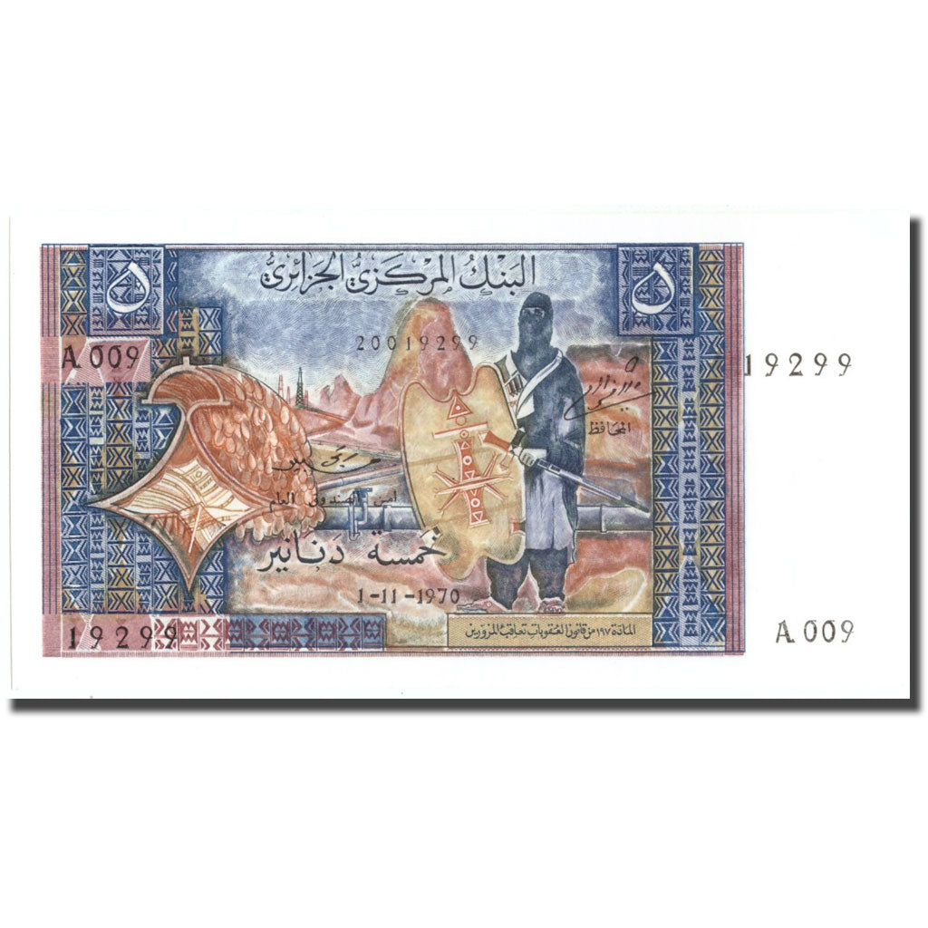 Geldschein, Algeria, 5 Dinars, 1970, 1970-11-01, KM:126a, UNZ