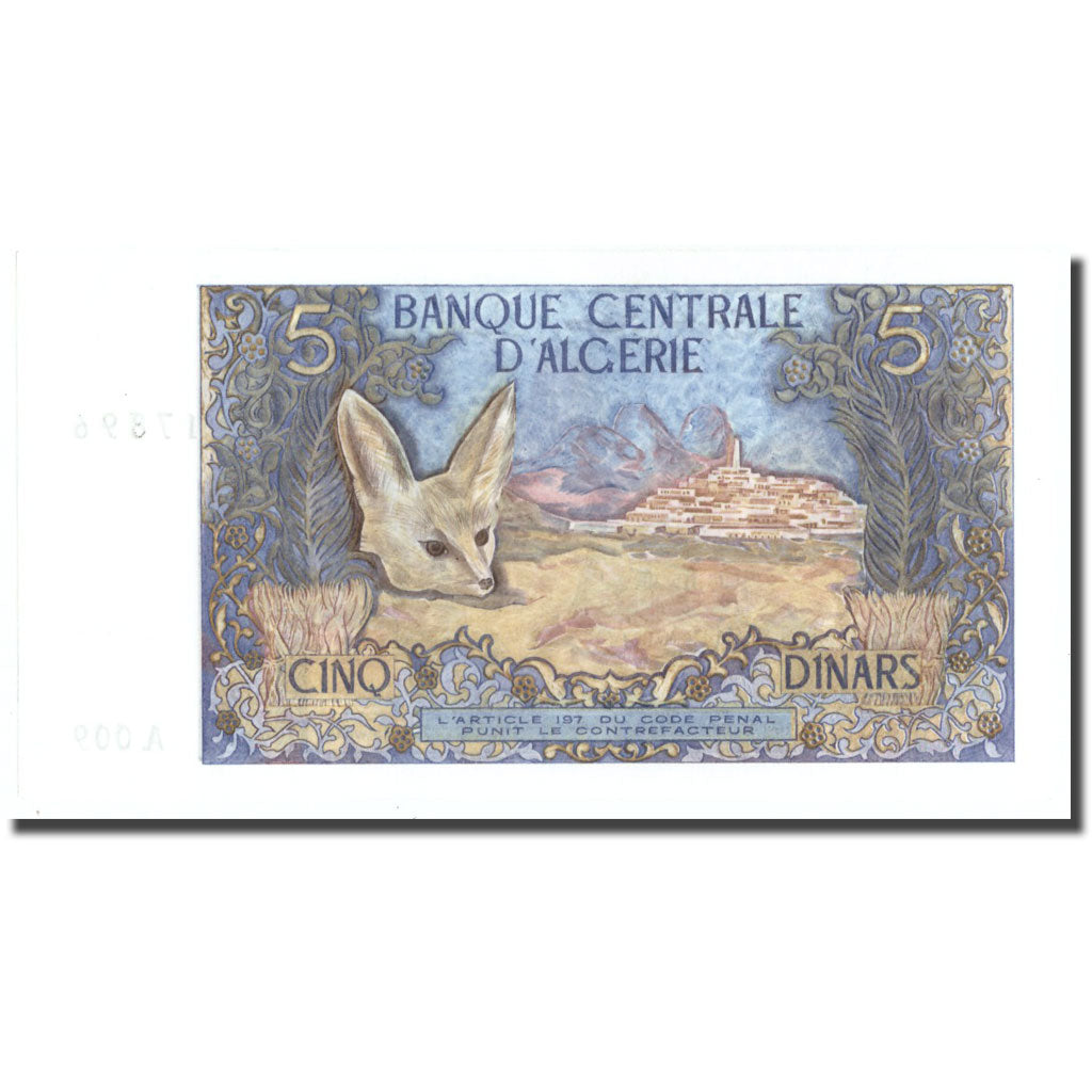 Banknote, Algeria, 5 Dinars, 1970, 1970-11-01, KM:126a, UNC(65-70)