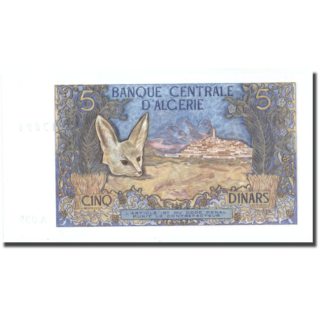 Banknote, Algeria, 5 Dinars, 1970, 1970-11-01, KM:126a, UNC(65-70)