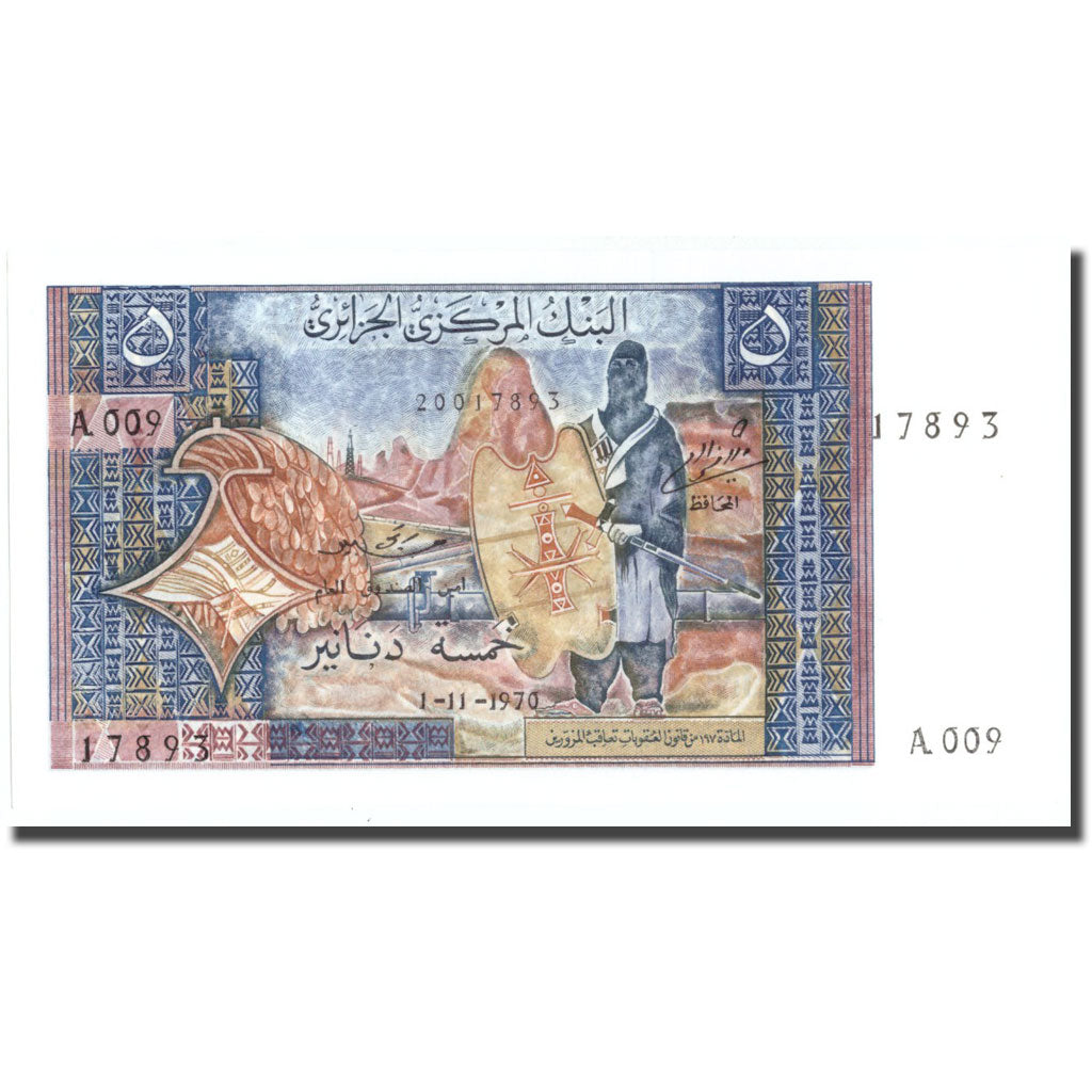 Billet, Algeria, 5 Dinars, 1970, 1970-11-01, KM:126a, NEUF