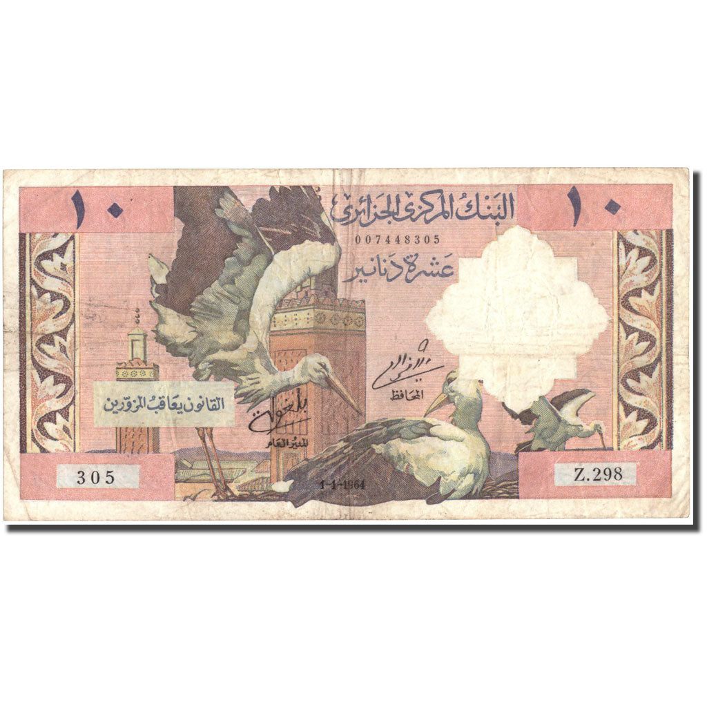 Banknote, Algeria, 10 Dinars, 1964, 1964-01-01, KM:123a, VF(20-25)