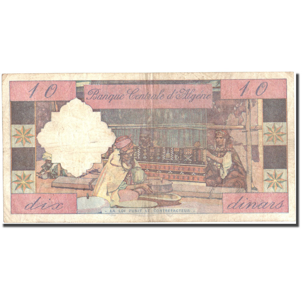 Banknote, Algeria, 10 Dinars, 1964, 1964-01-01, KM:123a, VF(20-25)