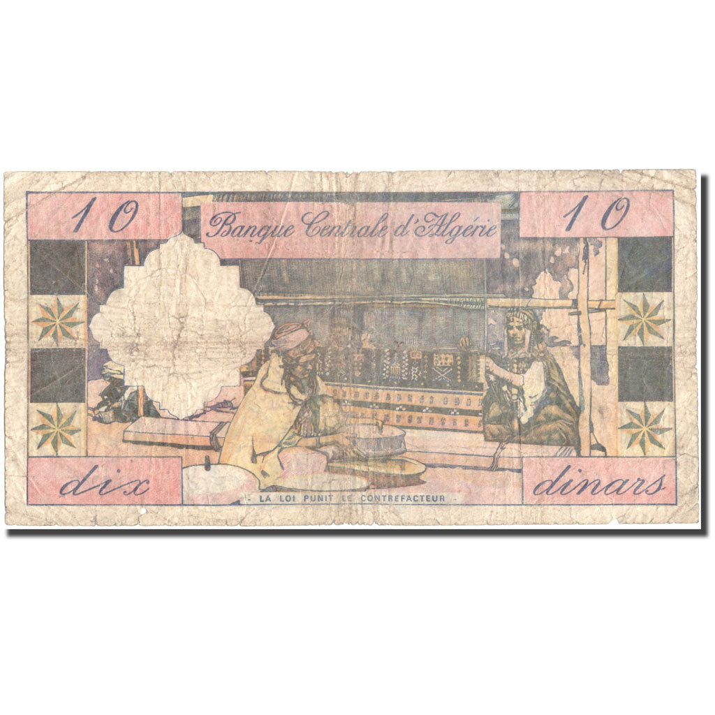 Banknote, Algeria, 10 Dinars, 1964, 1964-01-01, KM:123a, F(12-15)