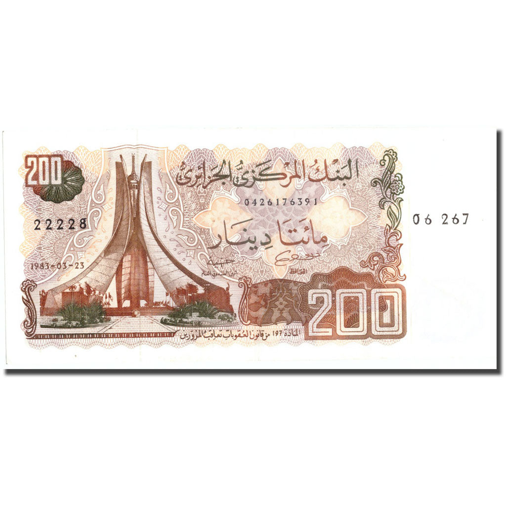 Geldschein, Algeria, 200 Dinars, 1983, 1983-03-23, KM:135a, UNZ