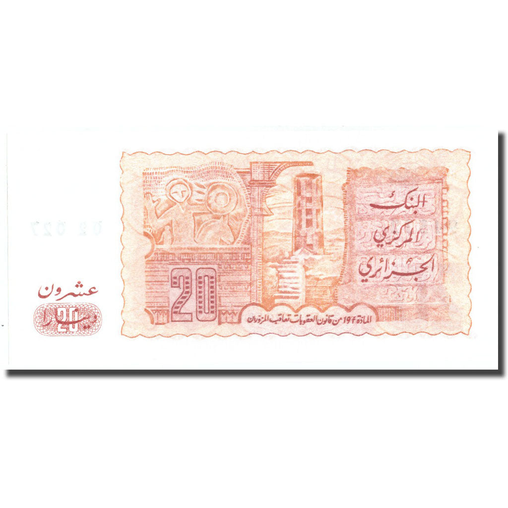 Geldschein, Algeria, 20 Dinars, 1983, KM:133a, UNZ
