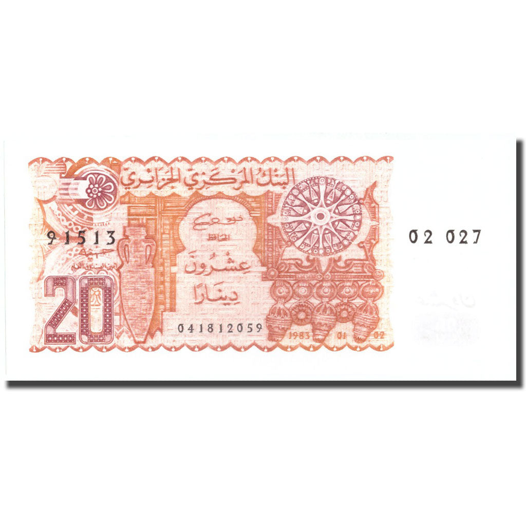 Geldschein, Algeria, 20 Dinars, 1983, 1983, KM:133a, UNZ