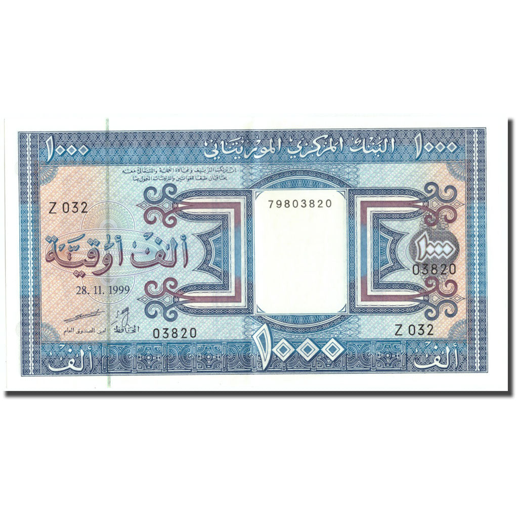 Banknote, Mauritania, 1000 Ouguiya, 1999, 1999-11-28, KM:9a, UNC(63)