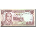 Banconote, Marocco, 10 Dirhams, 1970, KM:57a, FDS