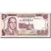 Banknote, Morocco, 10 Dirhams, 1970, KM:57a, UNC(65-70)