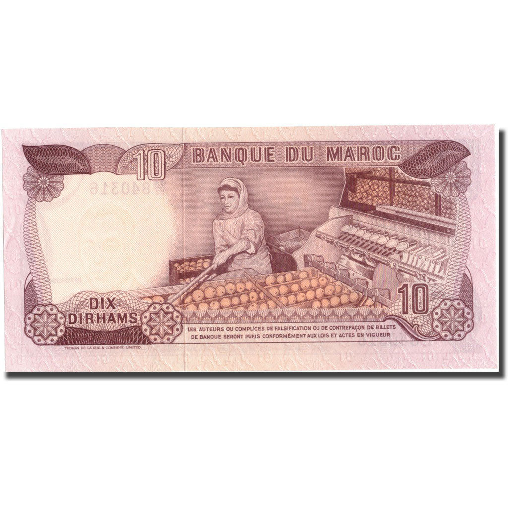 Banknote, Morocco, 10 Dirhams, 1970, KM:57a, UNC(65-70)