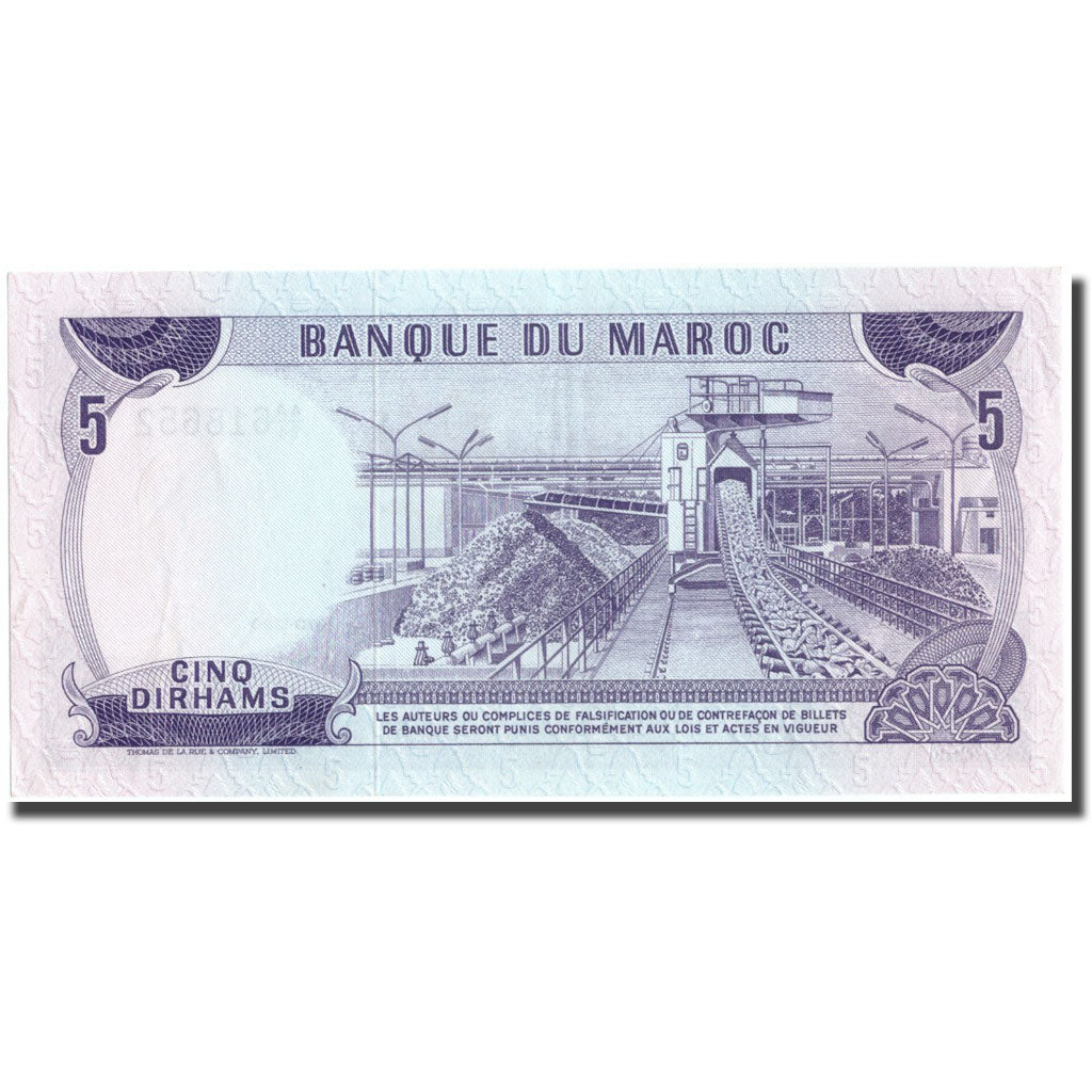 Banknot, Maroko, 5 Dirhams, 1970, Undated, KM:56a, UNC(65-70)