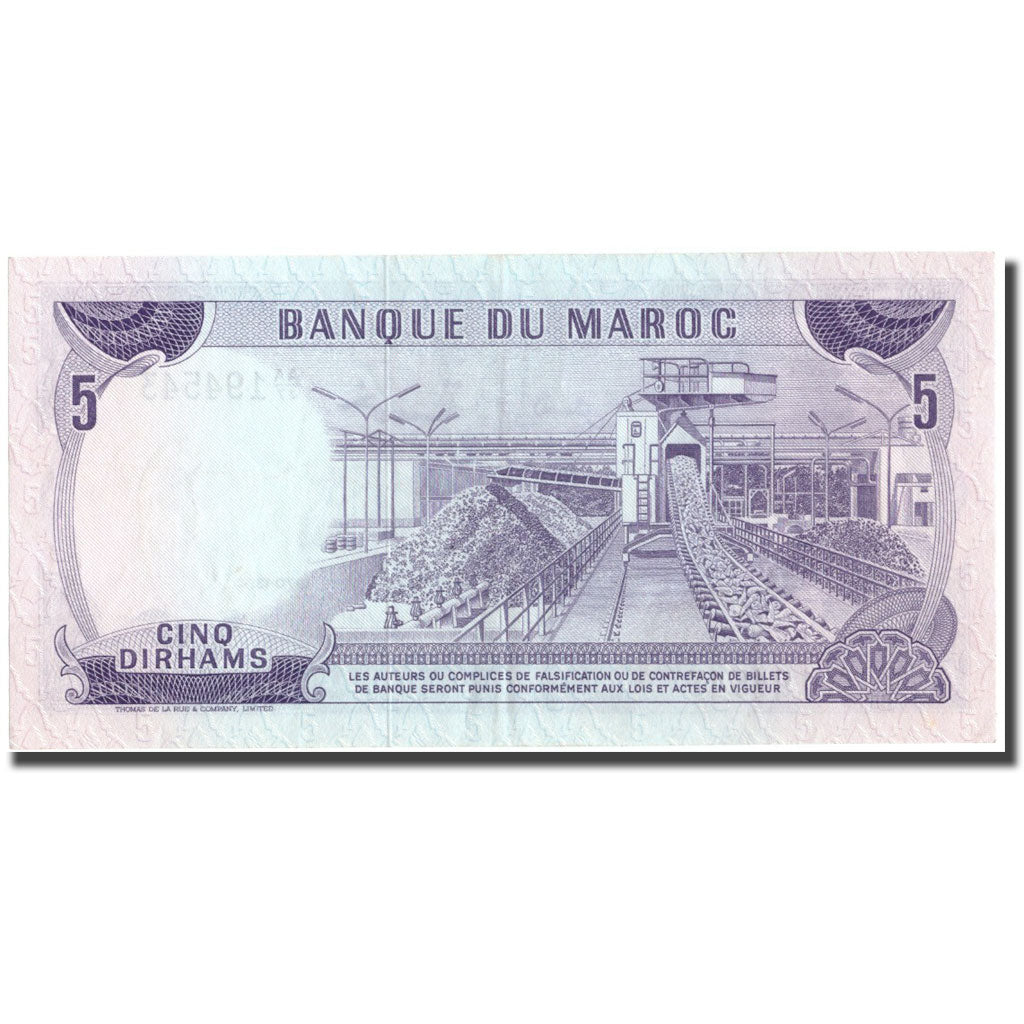 Geldschein, Marokko, 5 Dirhams, 1970, 1970, KM:56a, VZ