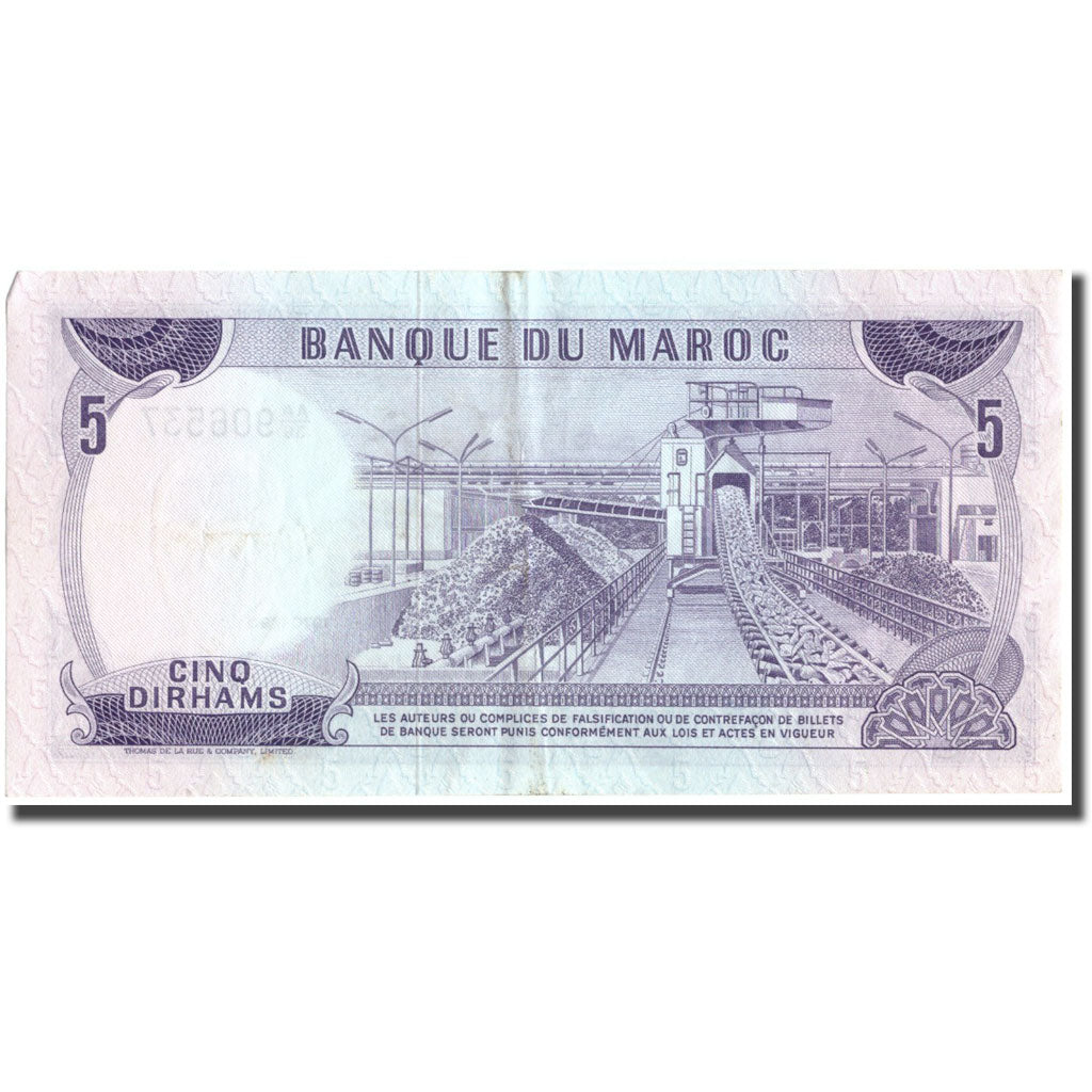 Geldschein, Marokko, 5 Dirhams, 1970, KM:56a, VZ