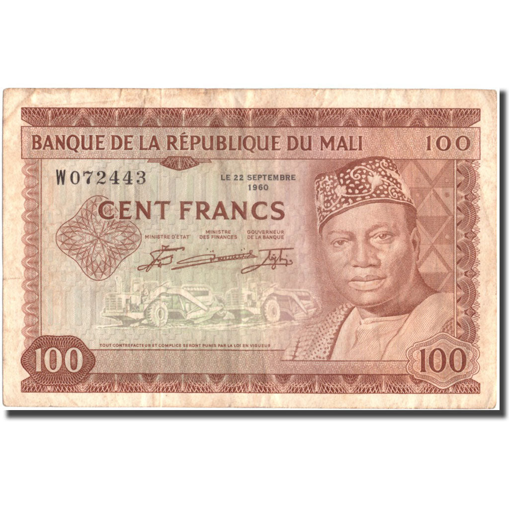 Banknote, Mali, 100 Francs, 1960, 1960-09-22, KM:7a, EF(40-45)