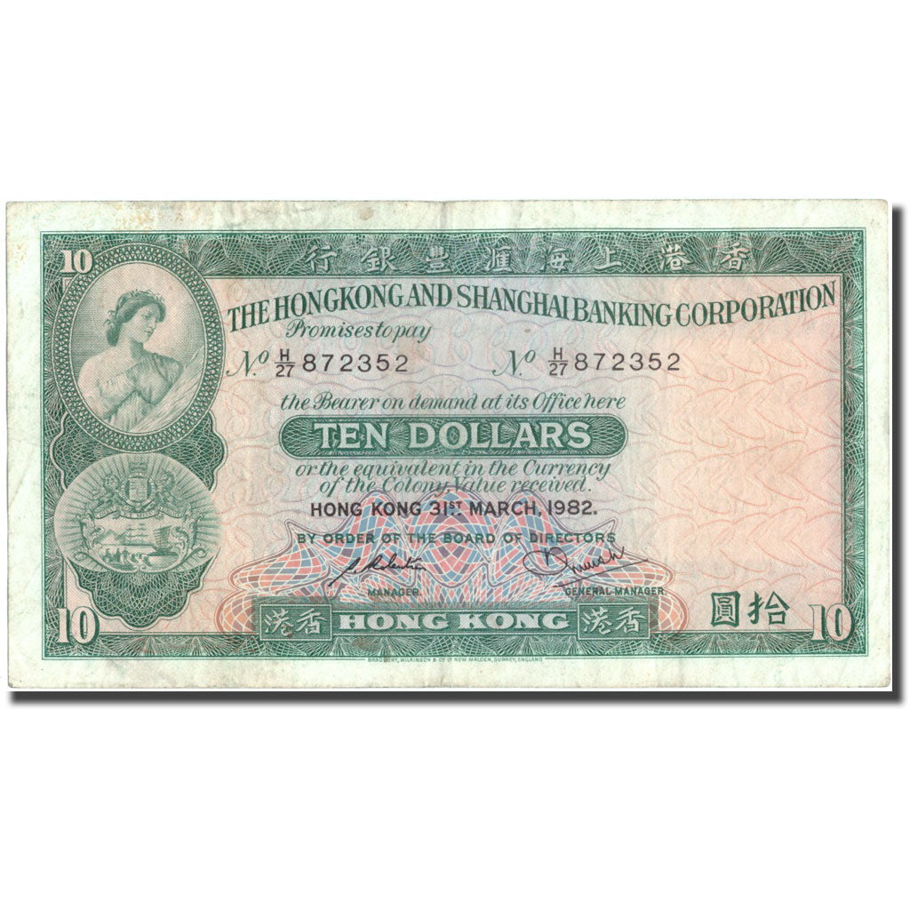 Banconote, Hong Kong, 10 Dollars, 1982, 1982-03-31, KM:182j, BB+
