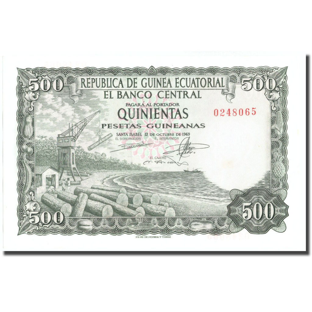 Banknote, Equatorial Guinea, 500 Pesetas Guineanas, 1969, 1969-10-12, KM:2