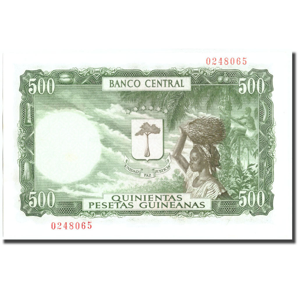 Banknote, Equatorial Guinea, 500 Pesetas Guineanas, 1969, 1969-10-12, KM:2