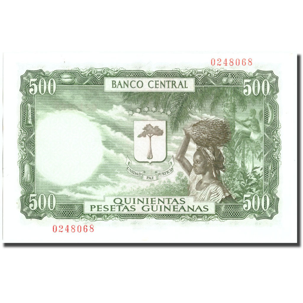 Banknote, Equatorial Guinea, 500 Pesetas Guineanas, 1969, 1969-10-12, KM:2