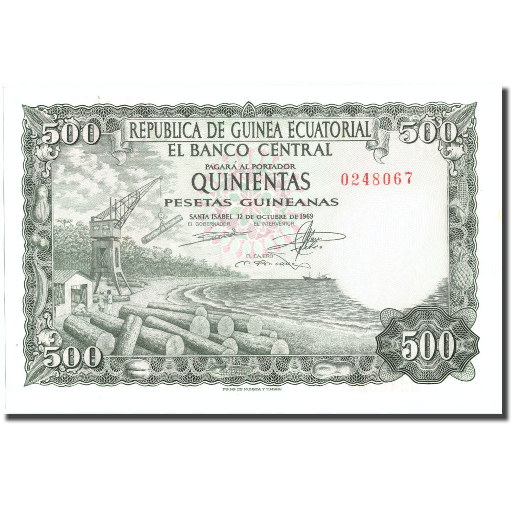 Banknote, Equatorial Guinea, 500 Pesetas Guineanas, 1969, 1969-10-12, KM:2