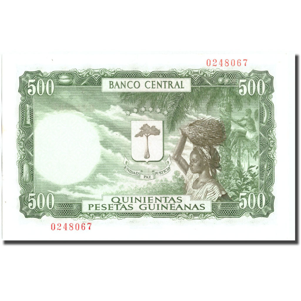 Banknote, Equatorial Guinea, 500 Pesetas Guineanas, 1969, 1969-10-12, KM:2