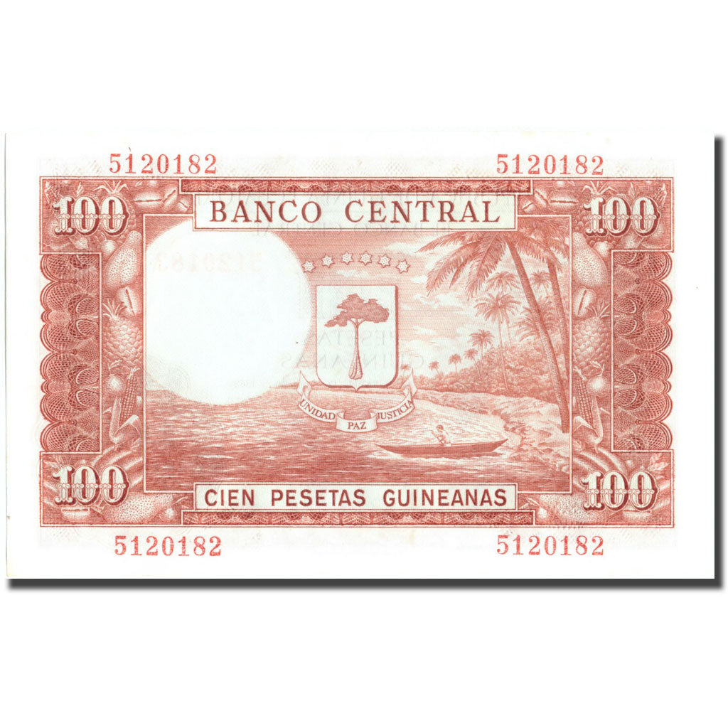 Banknote, Equatorial Guinea, 100 Pesetas Guineanas, 1969, 1969-10-12, KM:1