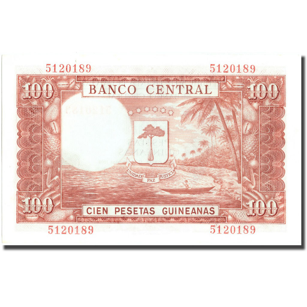 Banknote, Equatorial Guinea, 100 Pesetas Guineanas, 1969, 1969-10-12, KM:1