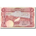 Billet, Yemen Democratic Republic, 5 Dinars, Undated (1984- ), KM:8b, TTB