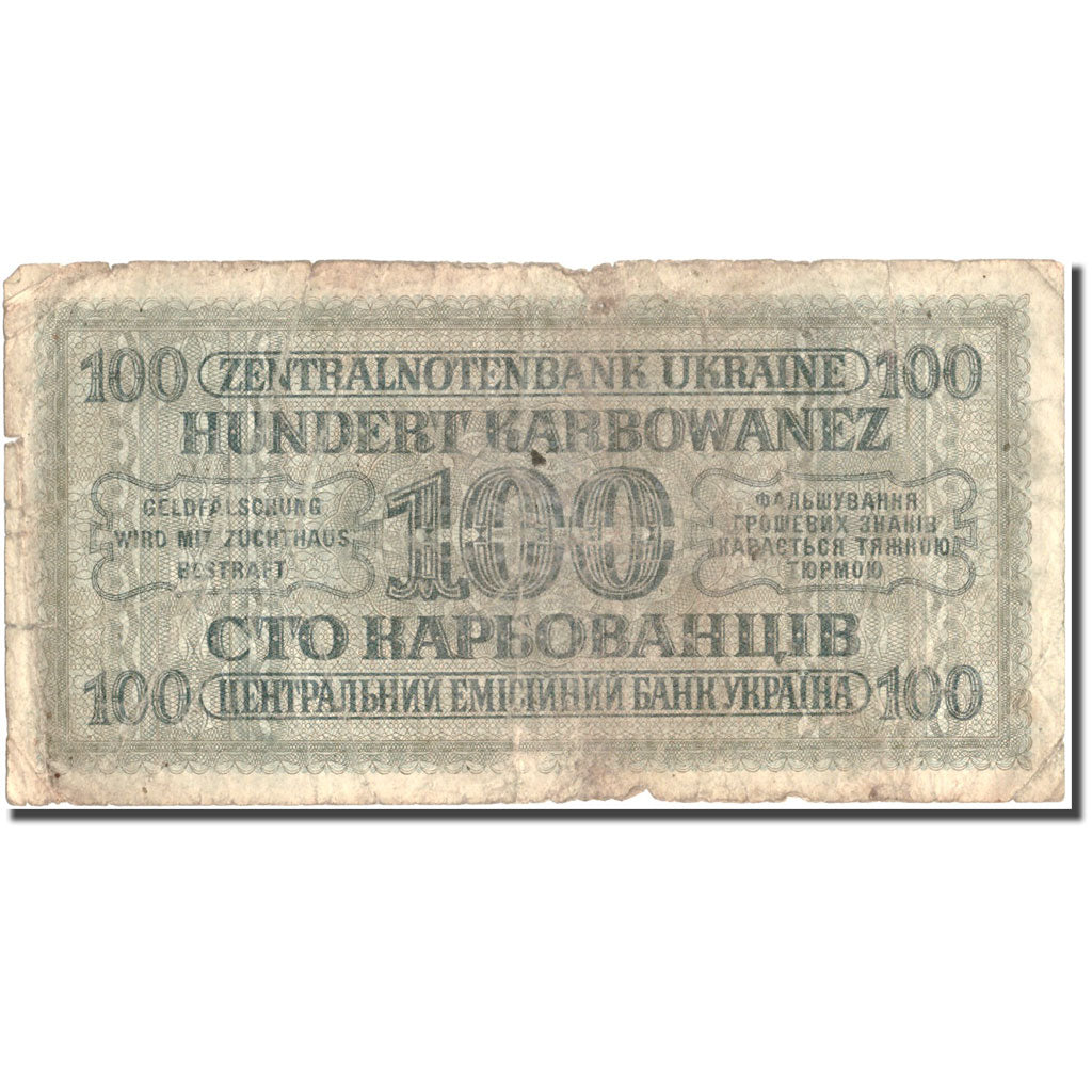 Banknote, Ukraine, 100 Karbowanez, 1942, 1942-03-10, KM:55, VF(20-25)
