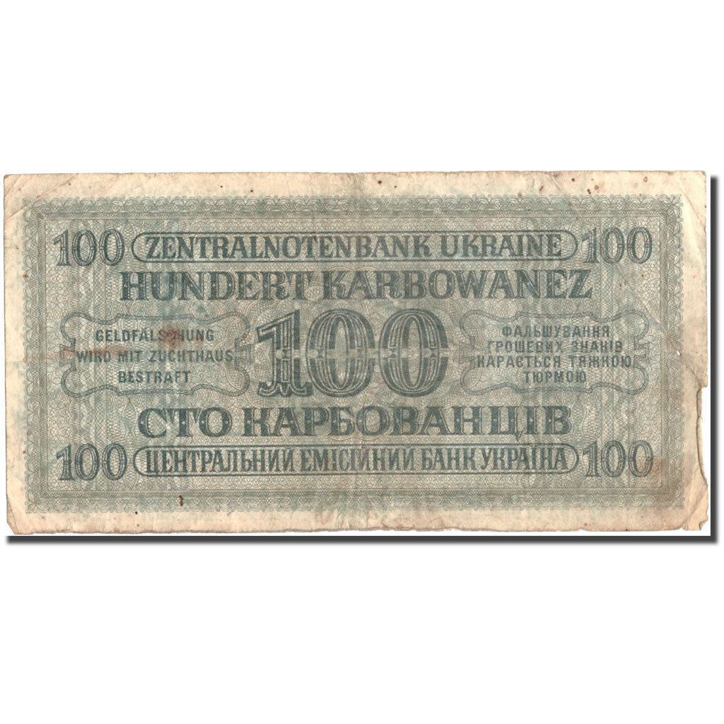 Banknote, Ukraine, 100 Karbowanez, 1942, 1942-03-10, KM:55, VF(20-25)