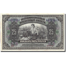 Banknote, Russia, 25 Rubles, 1918, 1918, KM:39Aa, EF(40-45)