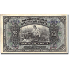 Banknote, Russia, 25 Rubles, 1918, KM:39Aa, EF(40-45)