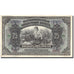 Geldschein, Russland, 25 Rubles, 1918, KM:39Aa, SS