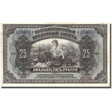 Banknote, Russia, 25 Rubles, 1918, 1918, KM:39Aa, EF(40-45)
