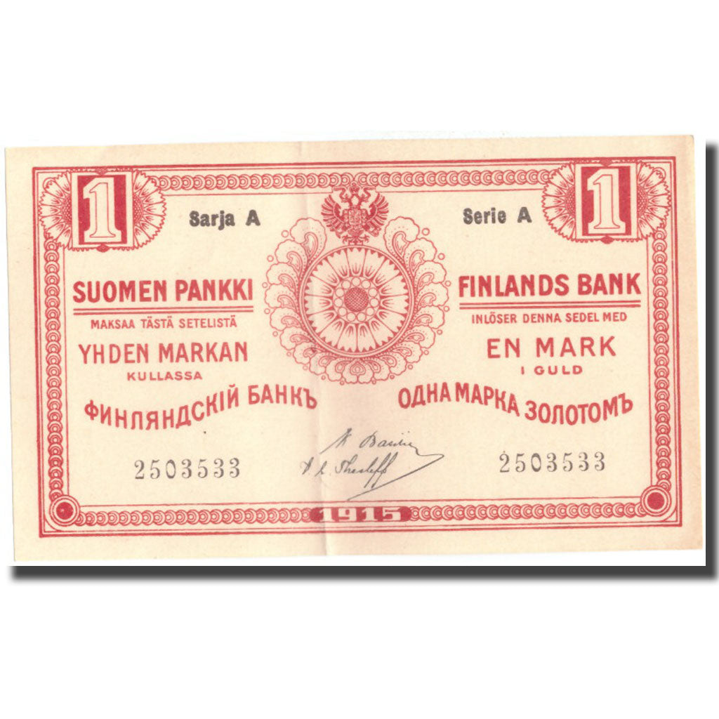 Banknote, Finland, 1 Markka, 1915, KM:16b, UNC(64)
