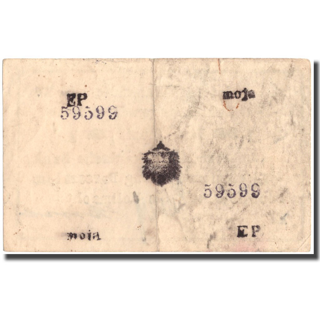Billet, GERMAN EAST AFRICA, 1 Rupie, 1917, 1917-07-01, KM:22d, TTB