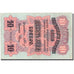 Banknote, Bulgaria, 10 Leva Srebro, undated (1916), KM:17a, EF(40-45)