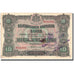 Banknote, Bulgaria, 10 Leva Zlatni, Undated (1917), KM:22a, EF(40-45)